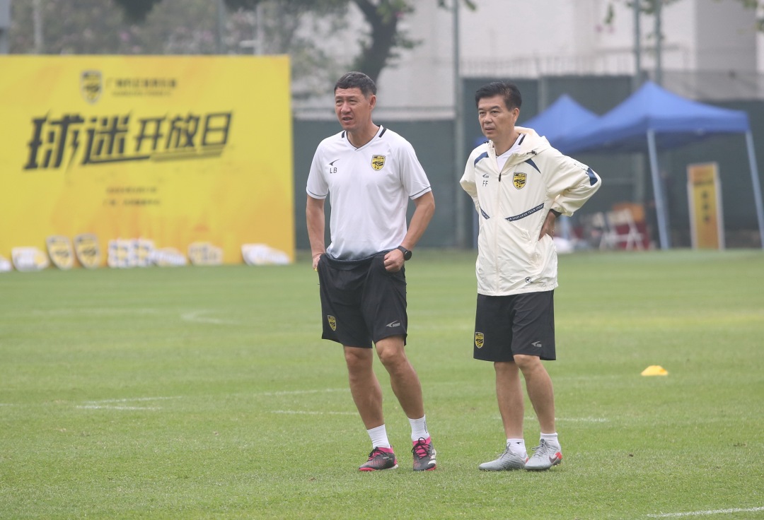 微信图片_20240317134636