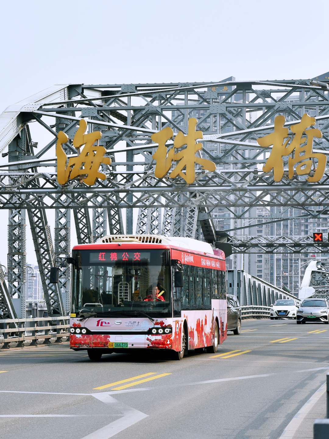 b81f6dca5199e00daf7696216654174.jpg b81f6dca5199e00daf7696216654174.jpg