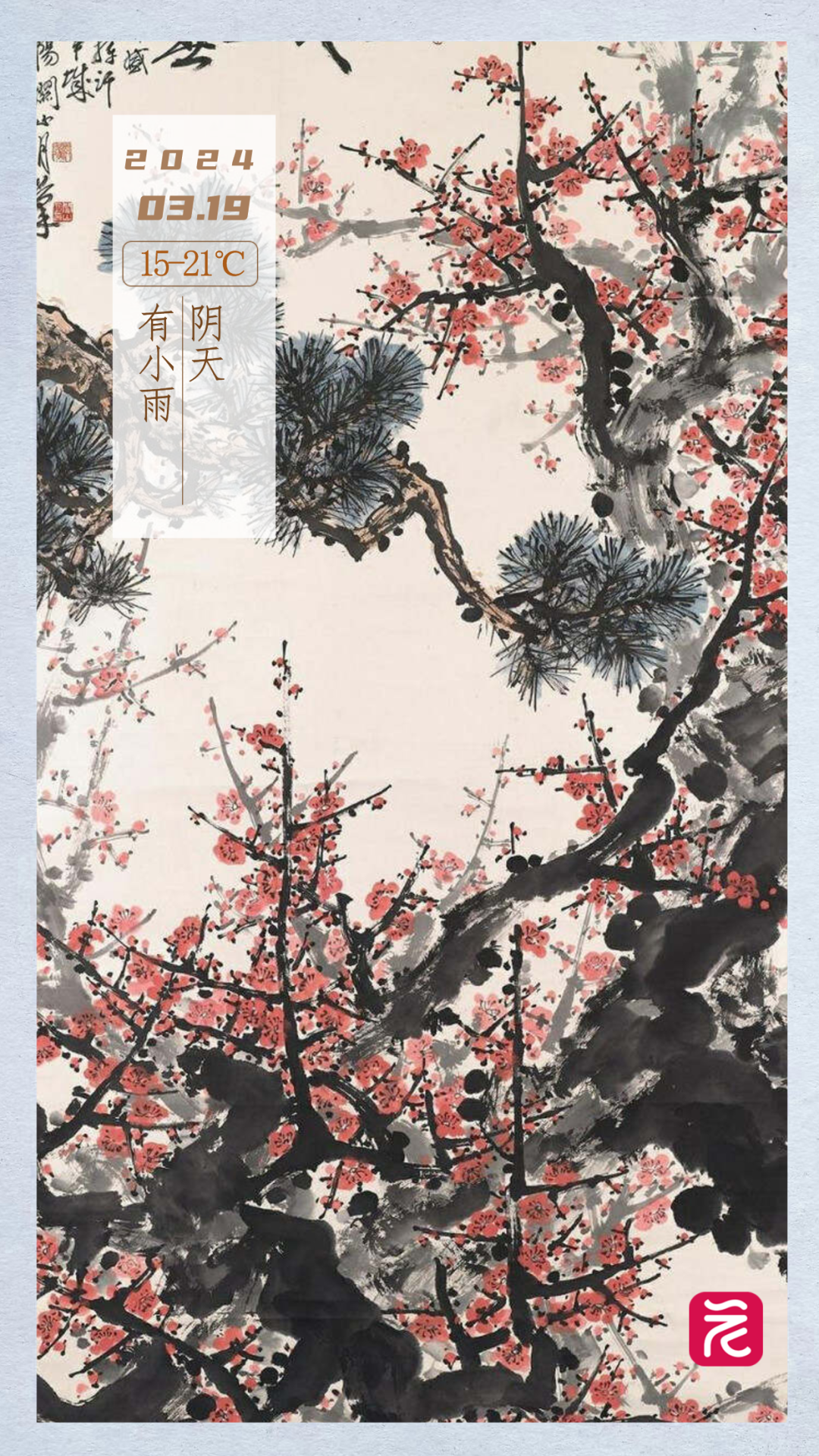 0ffb344fd56eb1b64f6802116c0c443.png 0ffb344fd56eb1b64f6802116c0c443.png