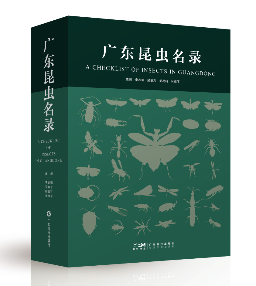 5cee3f8445574636ad7f5646c275fc9e.jpg 5cee3f8445574636ad7f5646c275fc9e.jpg