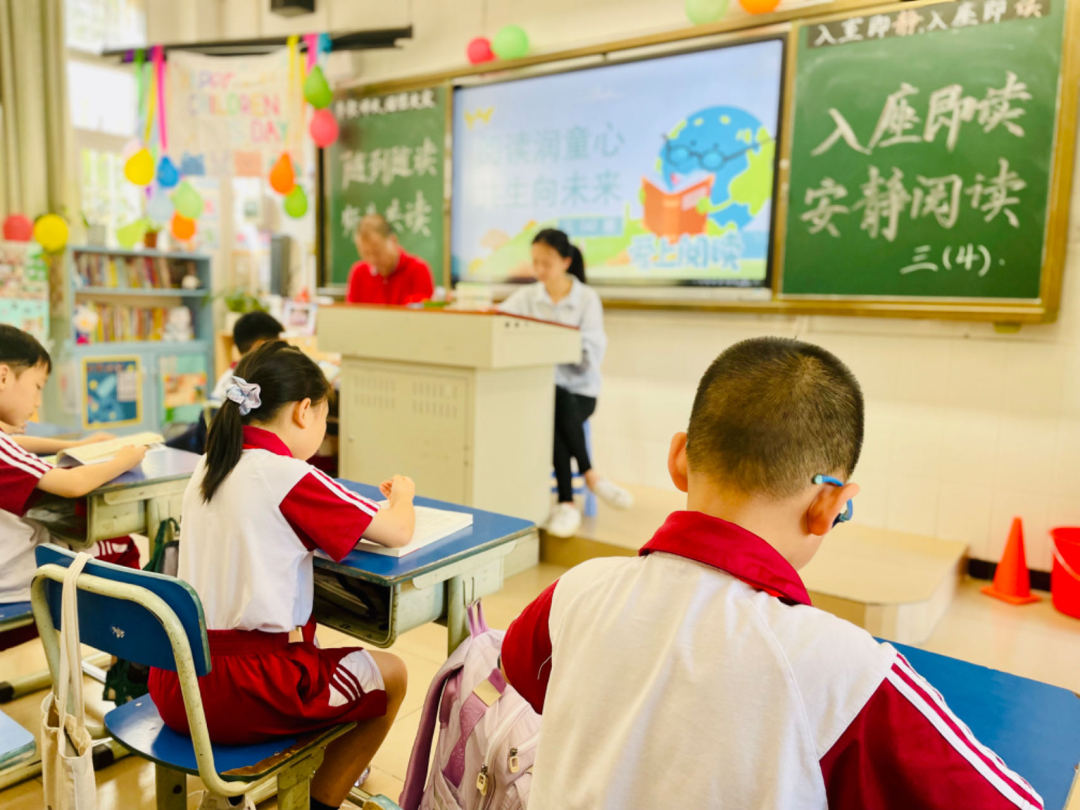 微信图片_20240319152724