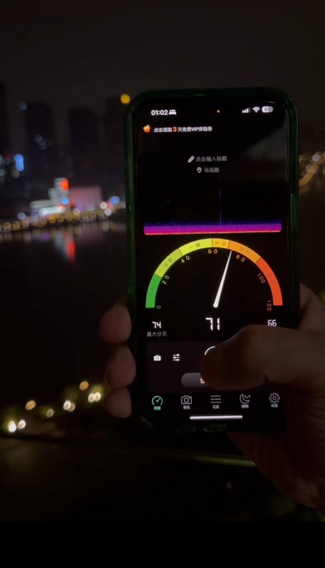 1710924280377054310.png 1710924280377054310.png