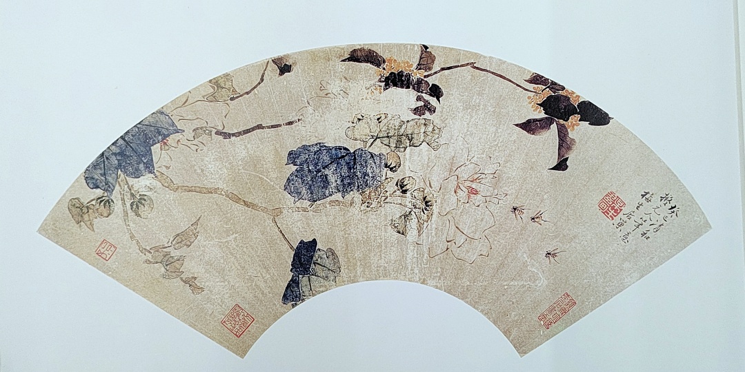 居巢 木芙蓉、丹桂、蜜蜂