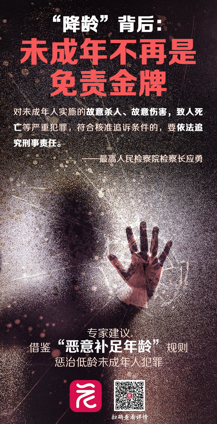 海报.jpg 海报.jpg