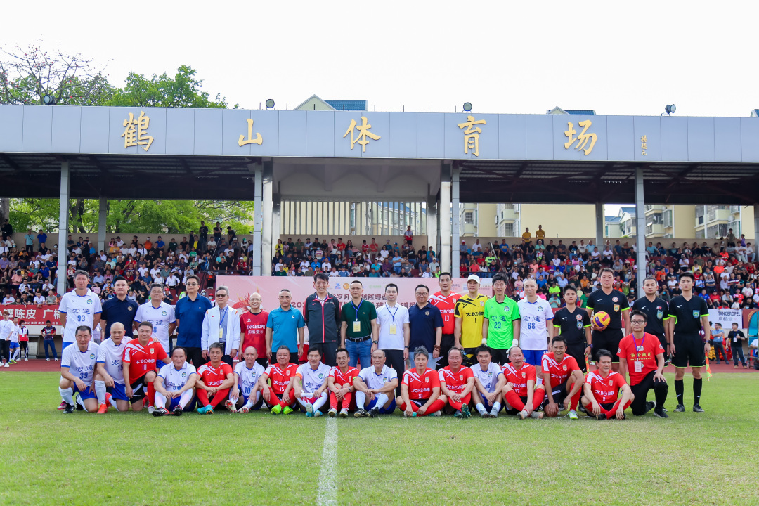 SEA_9061-opq774018146