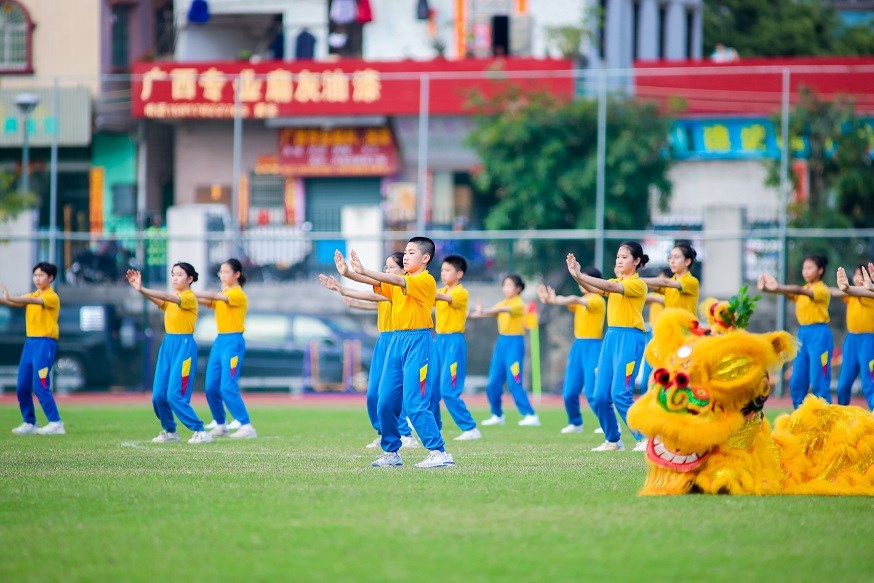 SEA_9677-opq774135932