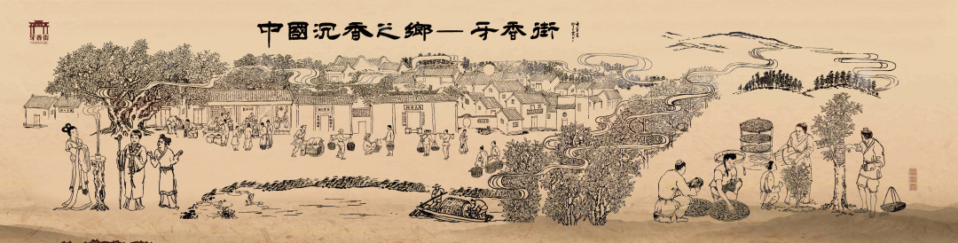 倪明-牙香街画-FZ102811728407