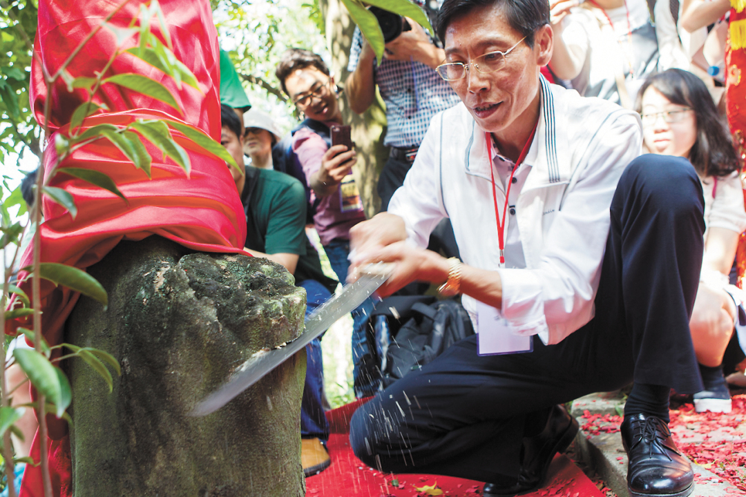 倪明-SJJ_5021-FZ102811733680