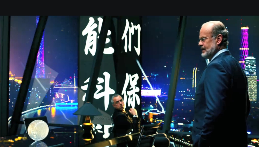 《变形金刚4》截图_