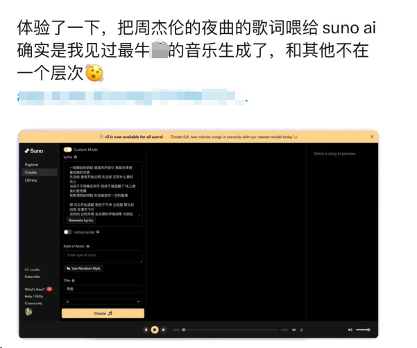 微信图片_20240329222825