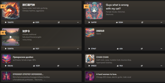 微信图片_20240329222830