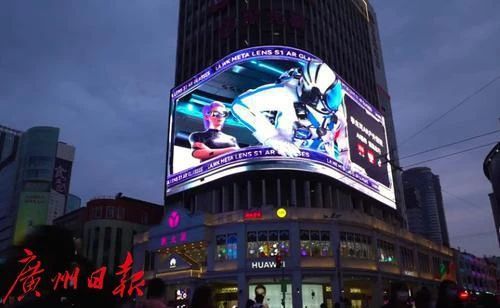 微信图片_20240329222901