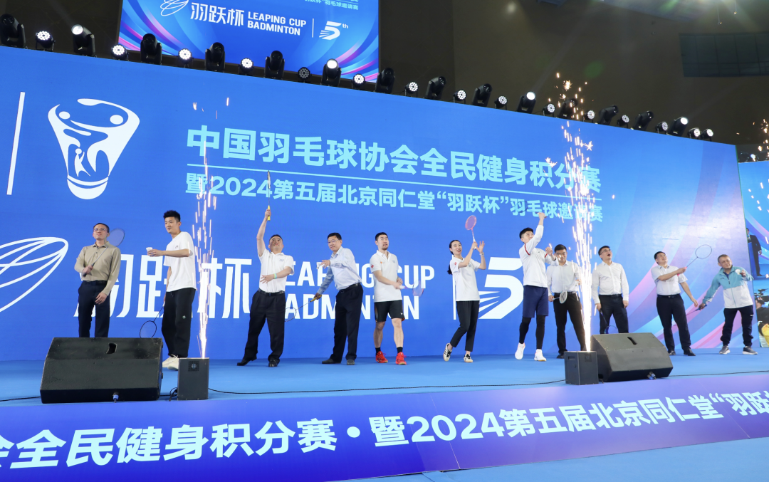 截屏2024-03-30 13.21.55