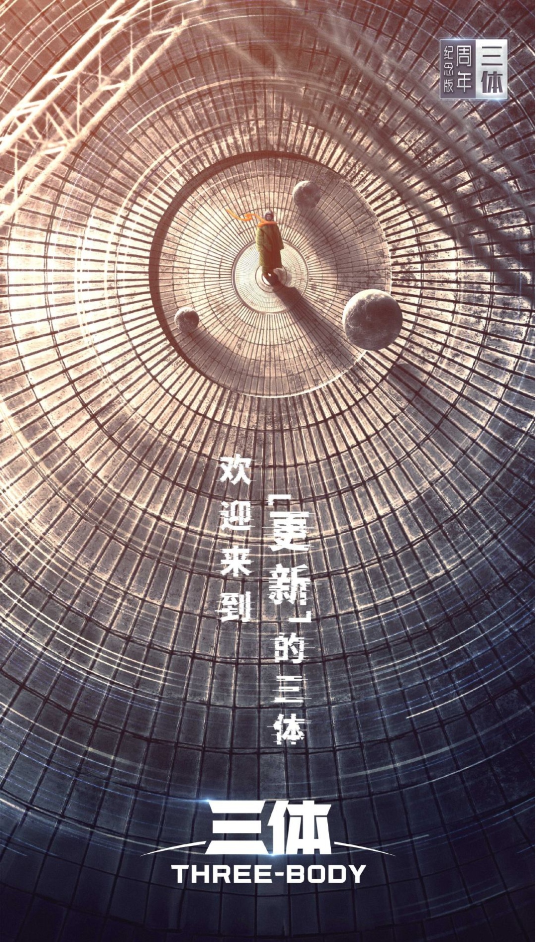 8b5c4610235e449695ce2ebb54282a27.jpg 8b5c4610235e449695ce2ebb54282a27.jpg