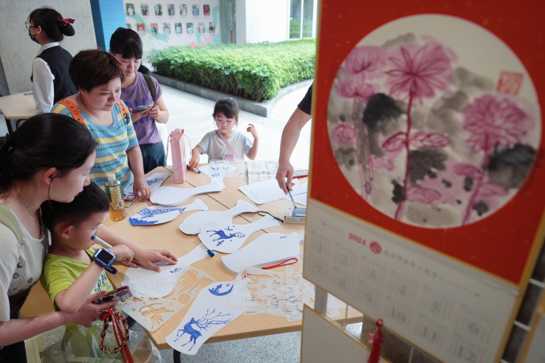 “普特”融合互动摊位