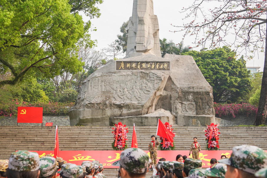 微信图片_20240401202307