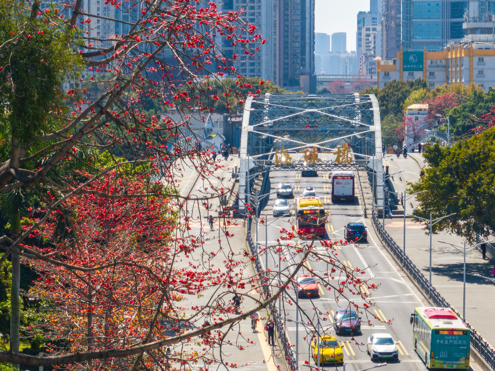 微信图片_20240401200848