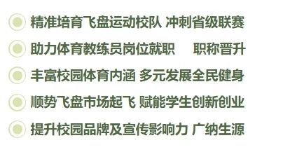 微信图片_20240402204153