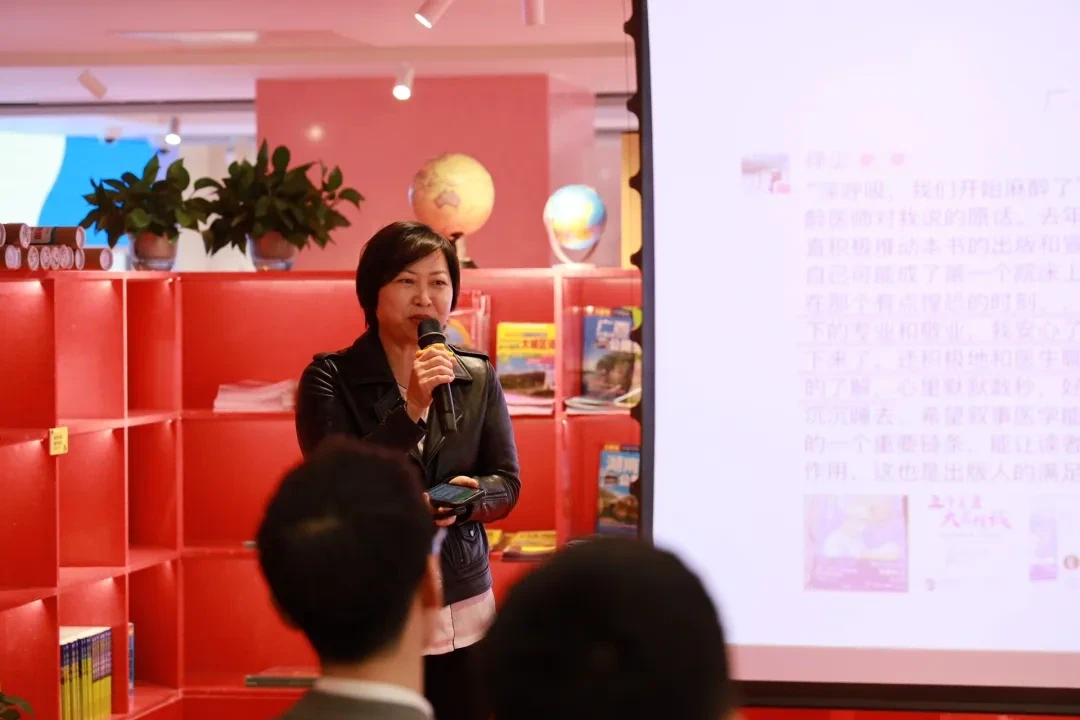 什么是呼吸麻醉《深呼吸，开始麻醉了》新书发布，让麻醉手术不再神秘_https://www.jmylbn.com_新闻资讯_第4张