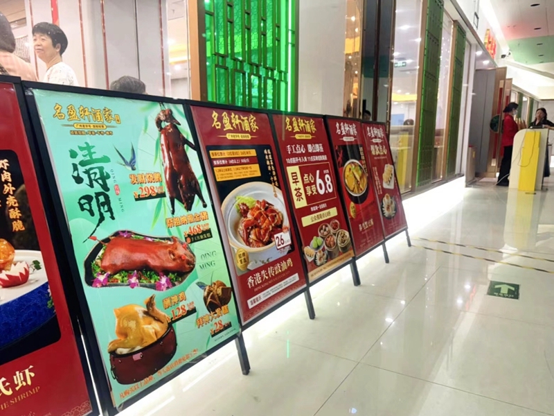 微信图片_20240403152619