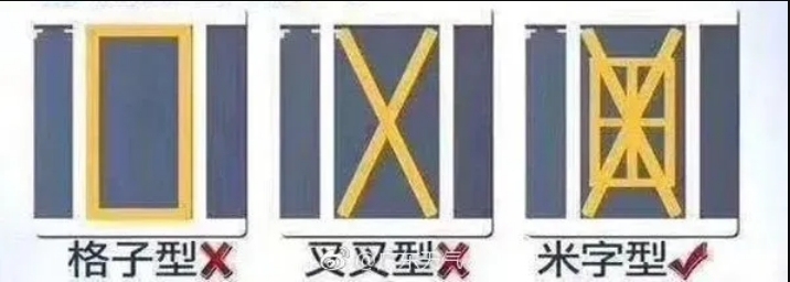 微信截图_20240403213516