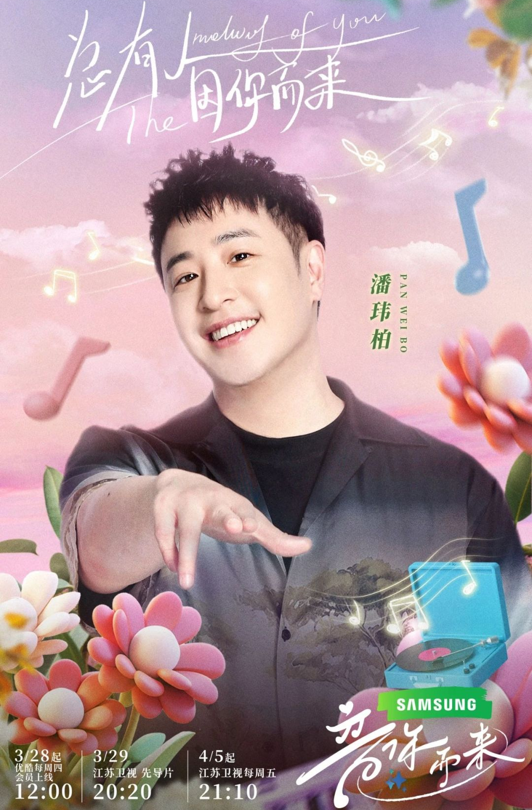 077a862c6b434870be64016482d88e26.jpg 077a862c6b434870be64016482d88e26.jpg