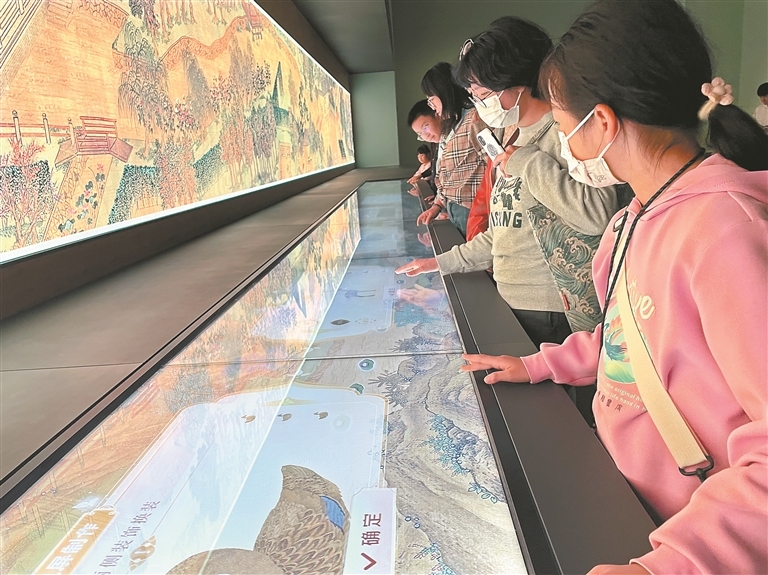 11785823_duzj_1712322413129_s