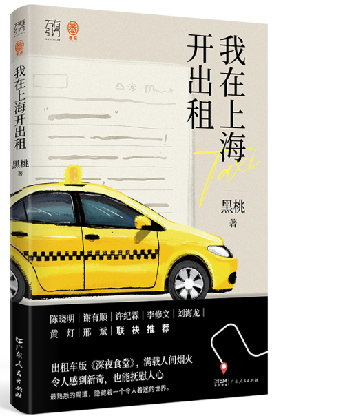 2967820378884230b713c3fb1a8eb7b0.png 2967820378884230b713c3fb1a8eb7b0.png