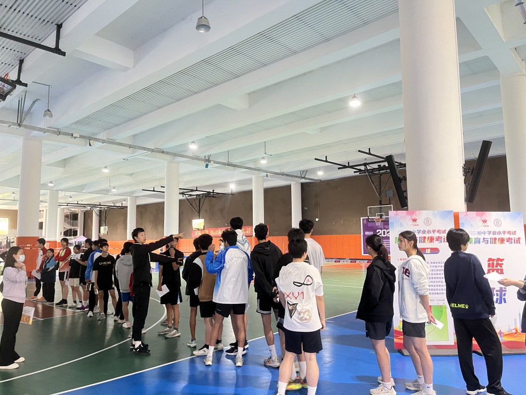 微信图片_20240409102117