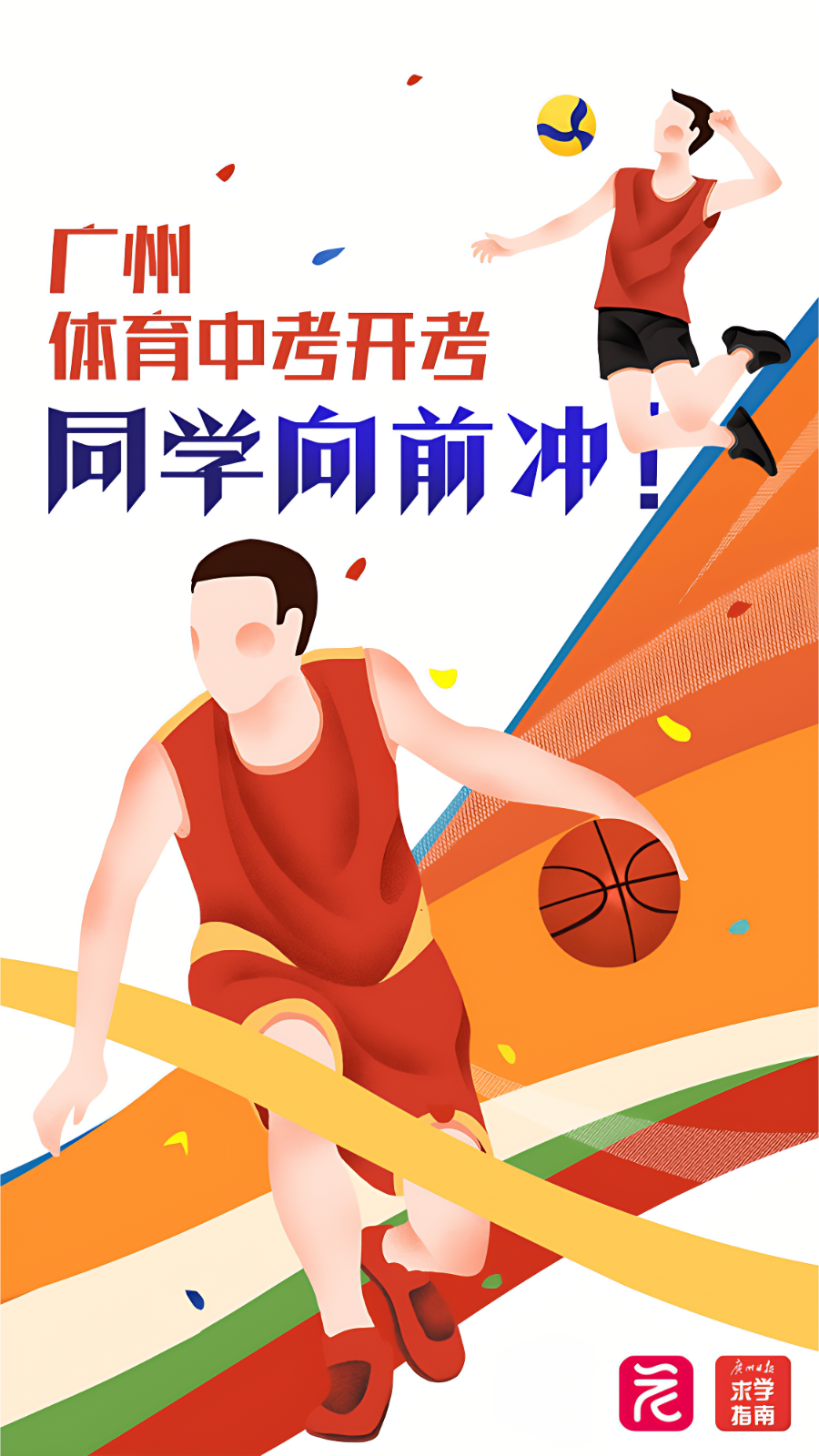 微信图片_20240409103048