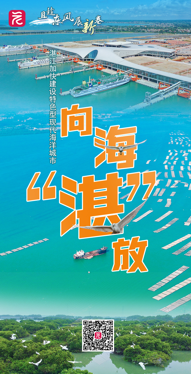 微信图片_20240410064636