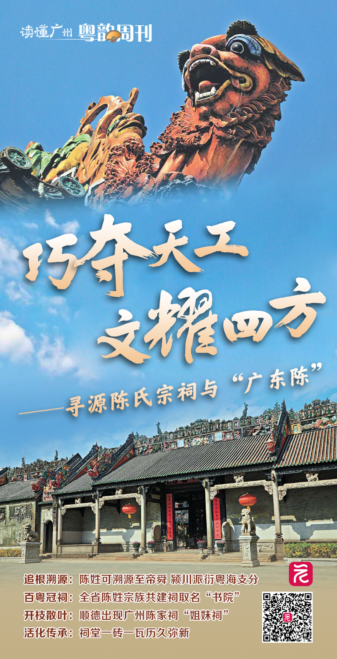 最新.jpg 最新.jpg