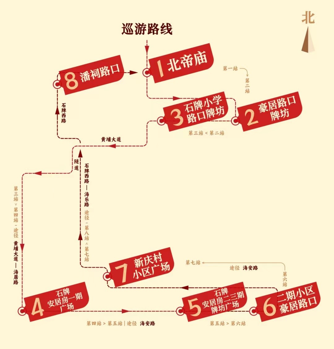 微信图片_20240411084059