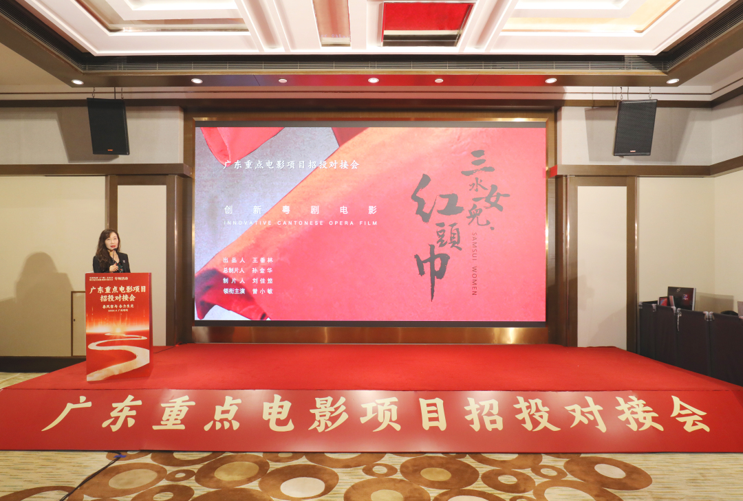 微信图片_20240411211902