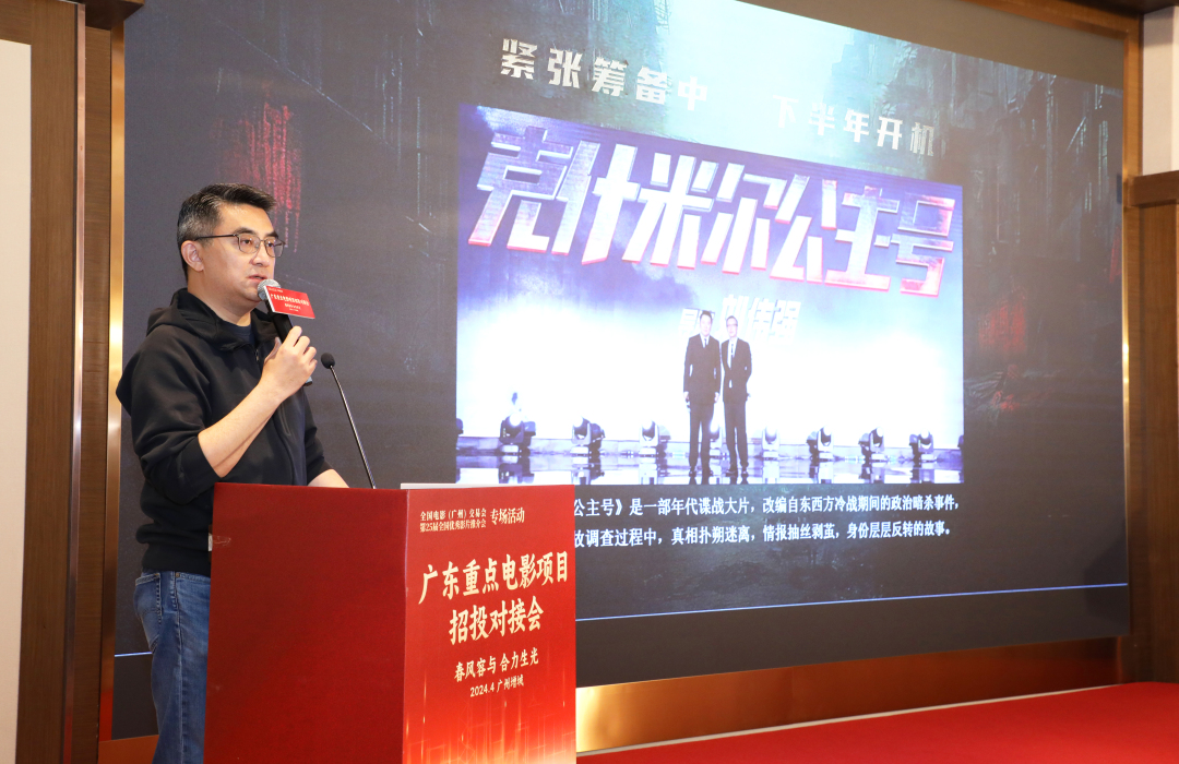 微信图片_20240411212746