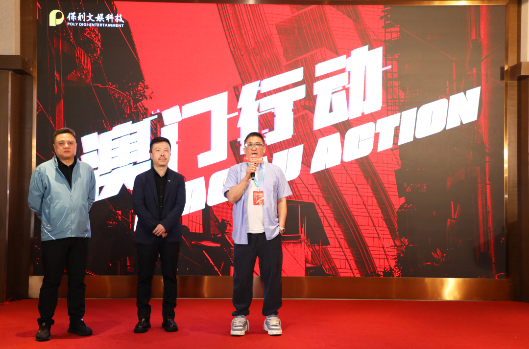 微信图片_20240411211946