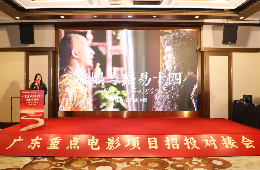 微信图片_20240411213115