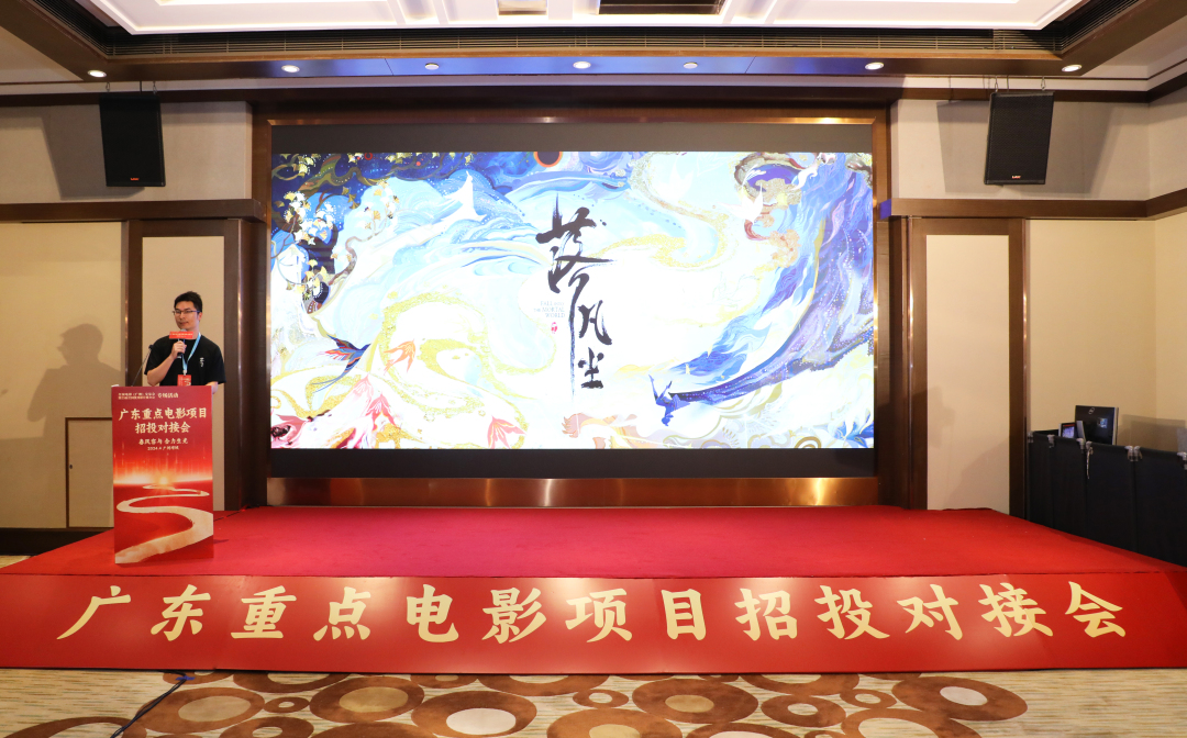 微信图片_20240411212848