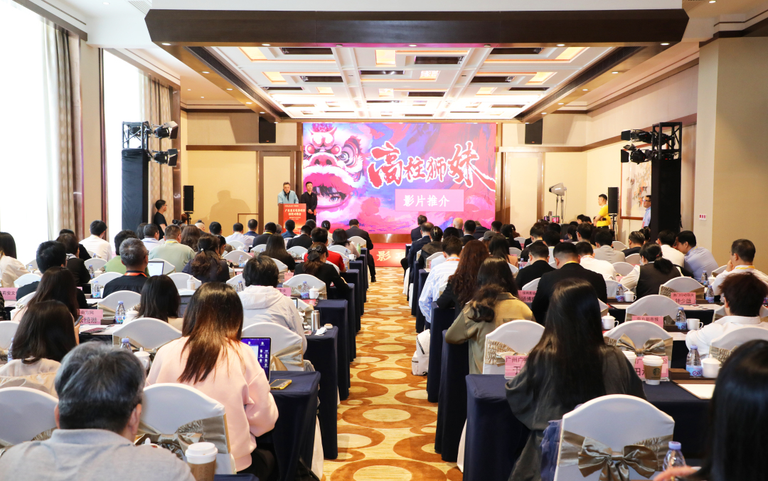 微信图片_20240411212629