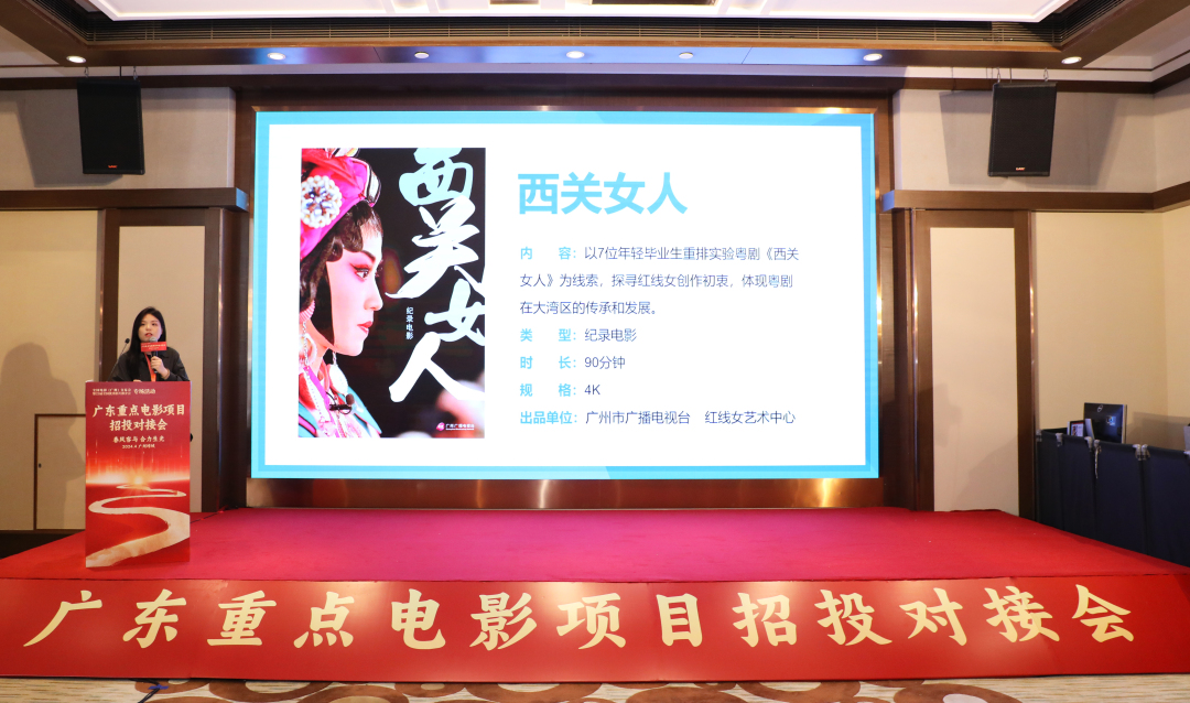 微信图片_20240411213111