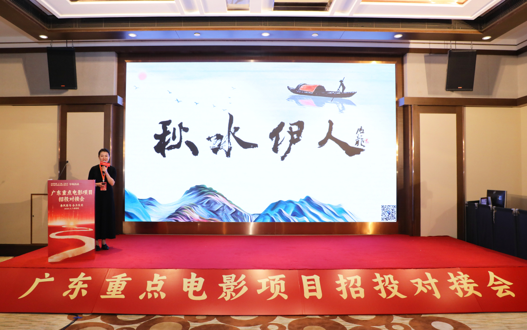 微信图片_20240411213037