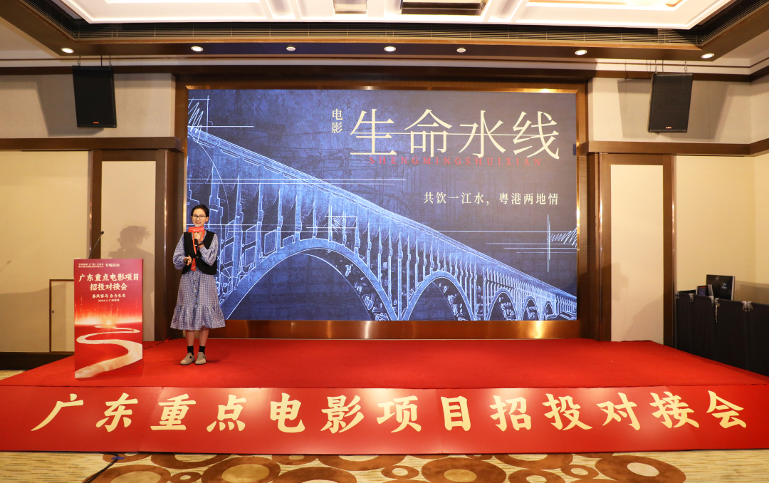 微信图片_20240411213055