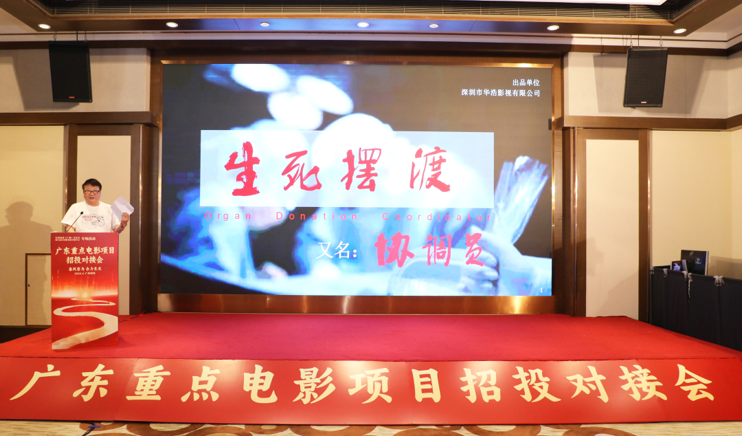 微信图片_20240411213107