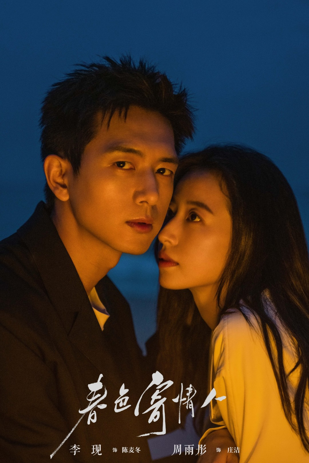 056aefdaf3e34df1a88c79a2e43707ae.jpg 056aefdaf3e34df1a88c79a2e43707ae.jpg