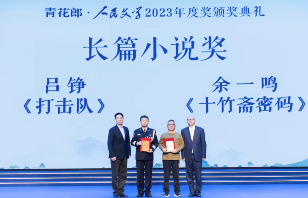 图片_20240413231042