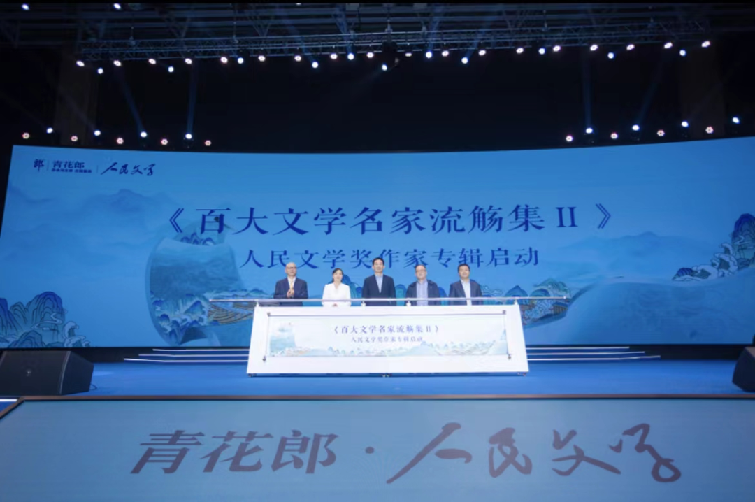 图片_20240413231133