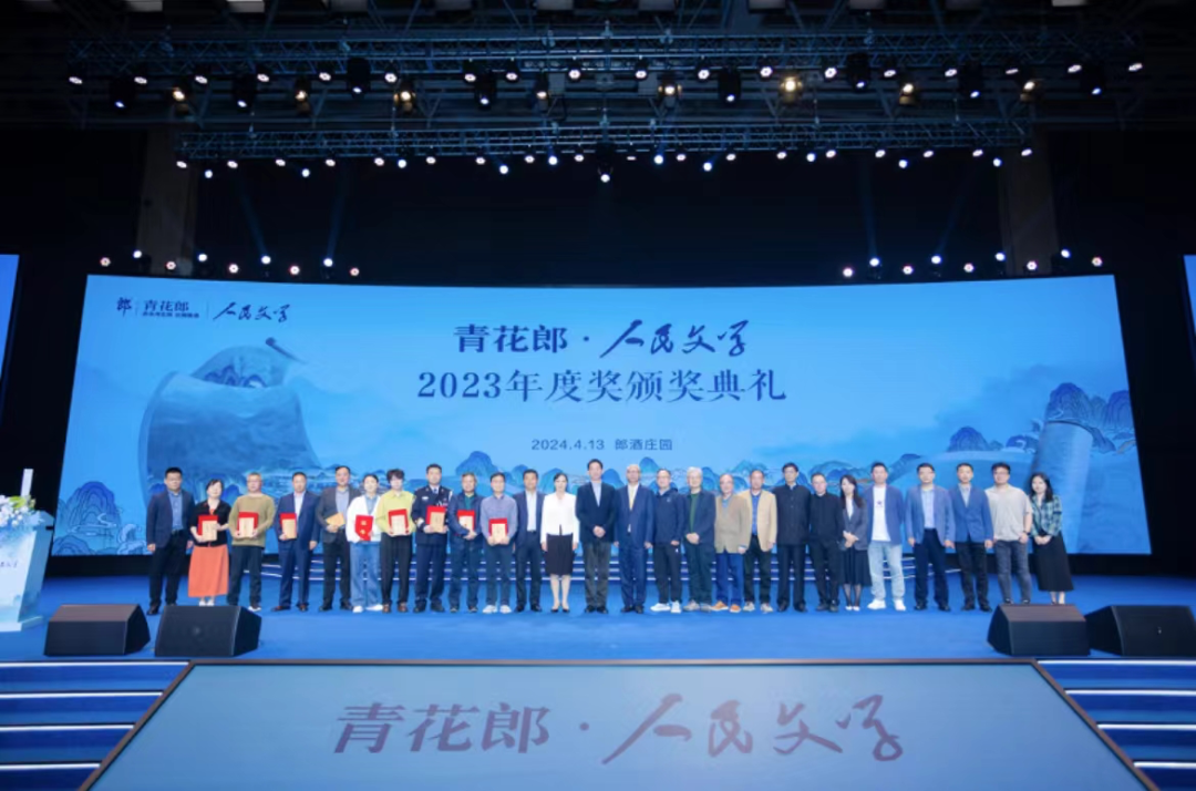 图片_20240413231203