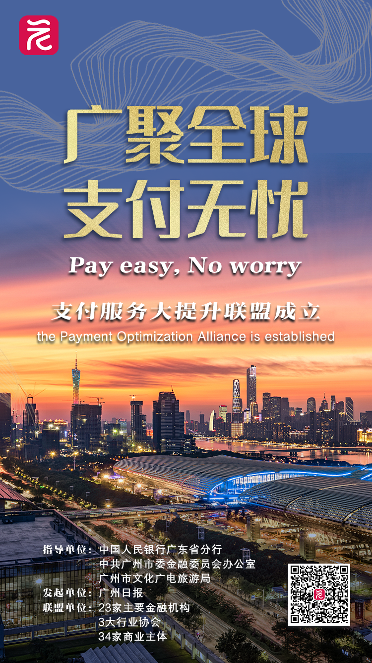 微信图片_20240414211816