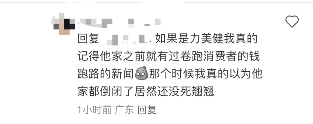 25401713163638_.pic.jpg 25401713163638_.pic.jpg