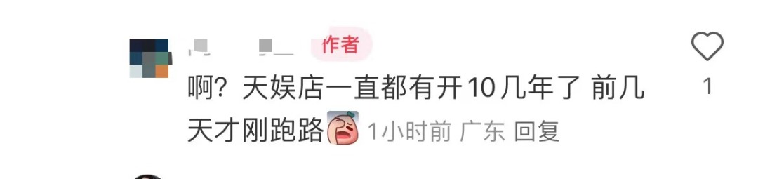 25421713163692_.pic.jpg 25421713163692_.pic.jpg